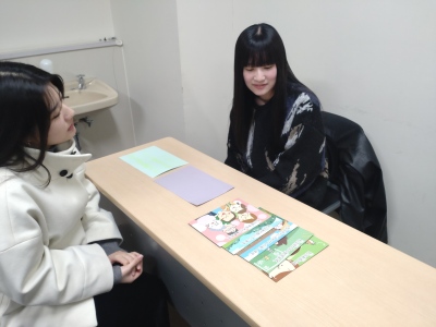 キャッチコピー　ストレングス