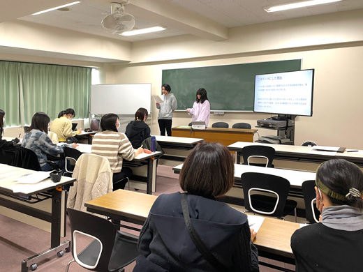 報告会の様子