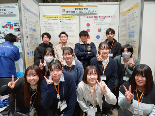 ゼミ生みんなで決めた参加に達成感が得られました