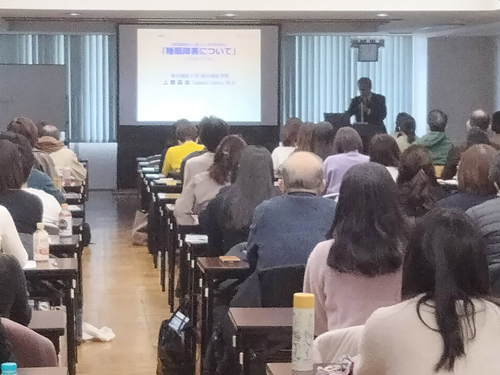 令和6年12月、宮城県臨床心理士会の定例研修会で、心理専門職を対象に「睡眠障害について」講演を行う様子