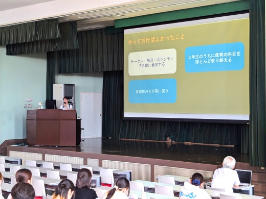 1年生の伝えたい「やっておけばよかったこと」