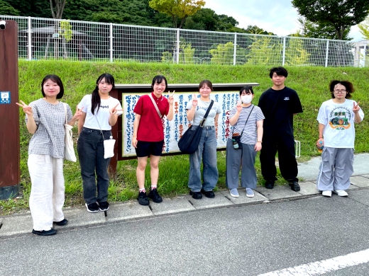 ゼミメンバーで集合写真