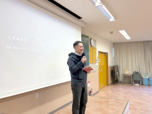 関川先生から受講者への熱いメッセージ