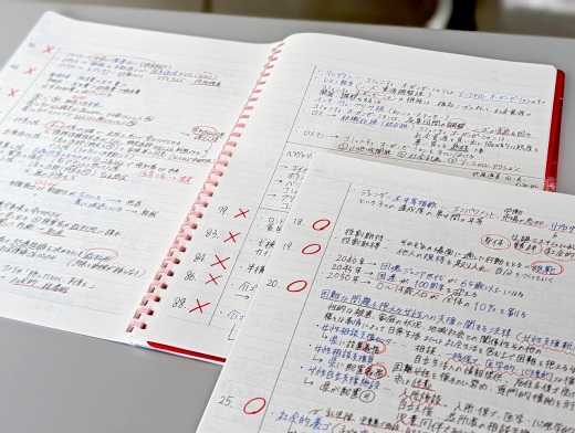 国家試験の受験勉強に使用したノート