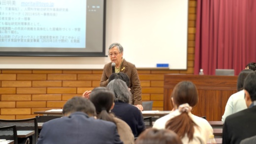 第２部進行 モデレーターの東洋大学名誉教授 森田明美氏