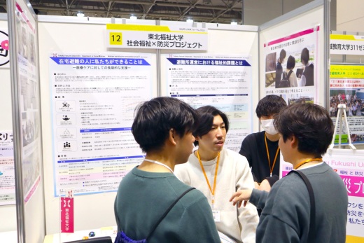 来場者を迎える前に取り組みをどう説明するか確認します