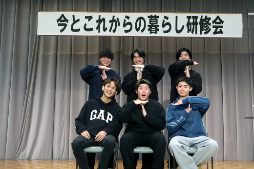 最後に記念撮影で大和町のT！