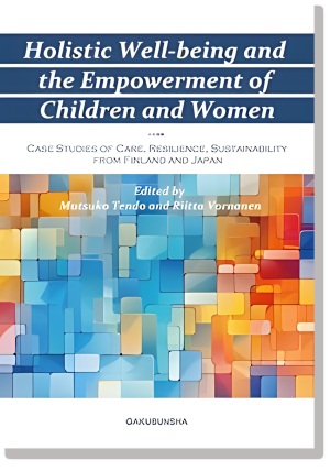 『Holistic Well-being and the Empowerment of Children and Women』表紙