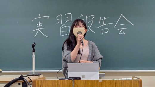 発表の様子３