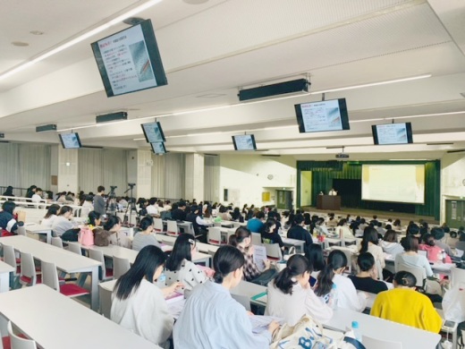 大教室で実施された講座の様子