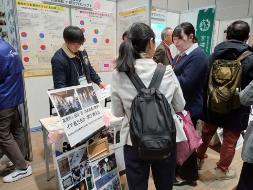 堂々と１年間の取り組みを伝えることができました