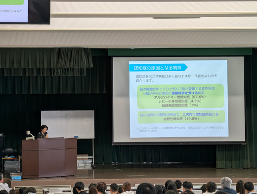 せんだんの里 菅間様による講義