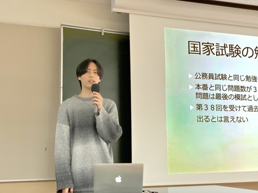 ４年生からの体験談・アドバイスの様子④