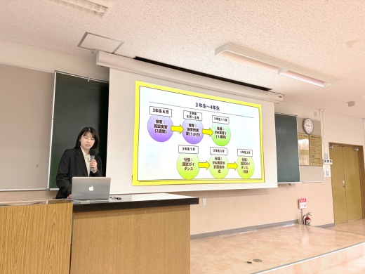 ４年生からの体験談・アドバイスの様子③