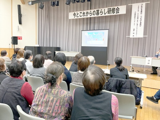 動画の上映中