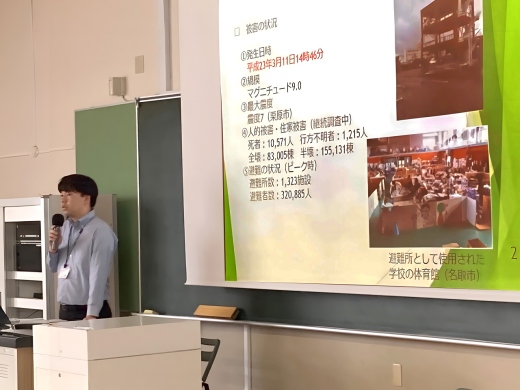 宮城県保健福祉部社会福祉課　坂本　康明氏