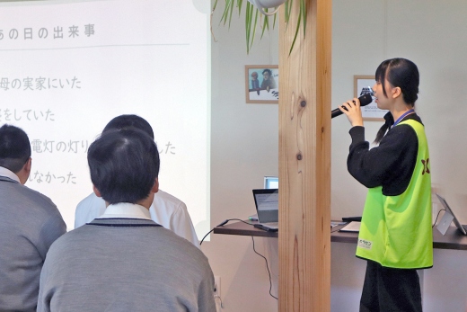 語り部として東日本大震災の記憶や教訓を伝える