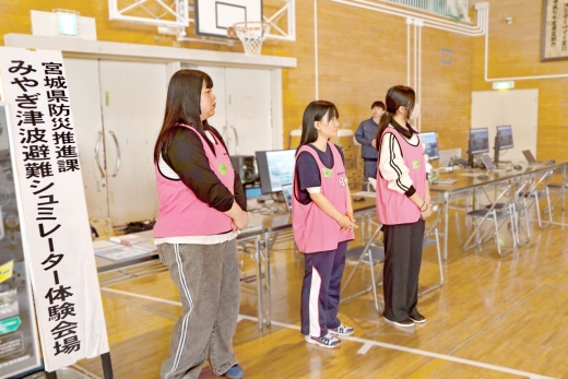 ブースの準備をして、防災訓練の開始を待った