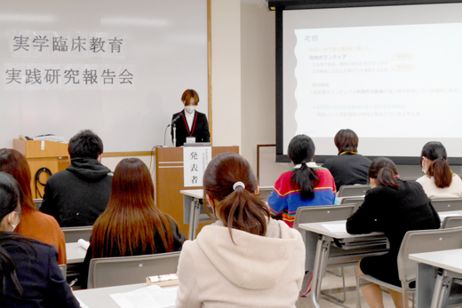 4年生研究報告会