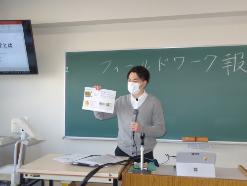この報告会についてゼミ長から説明