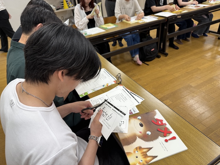 シャンティ国際ボランティア会の翻訳絵本作りボランティアに参加しました（萩野ゼミ）