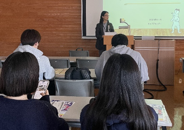 外部講師を招いて「『就活後期』出前講座」を開催しました【萩野ゼミ】