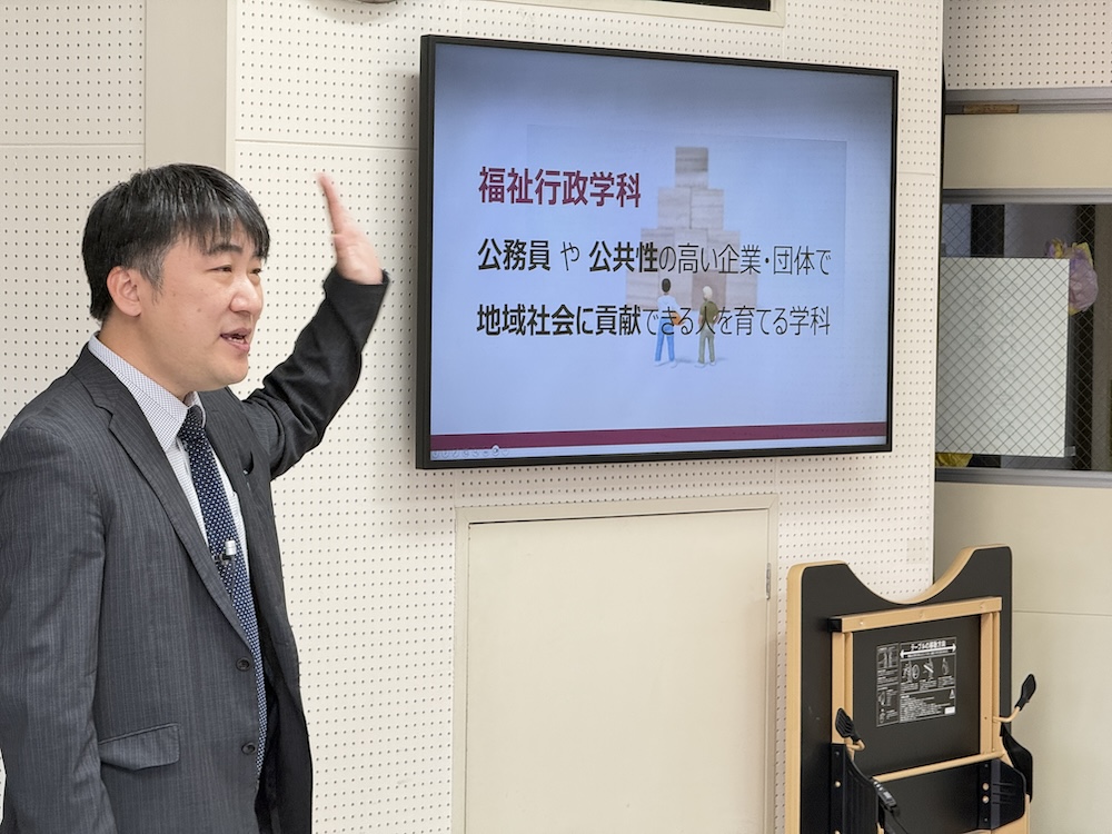 miniオープンキャンパスで福祉行政学科の学科企画を行いました