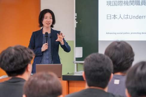 福祉行政学科:特別講義「国際公務員の仕事」が開催されました