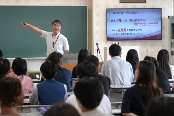 9月12日オープンキャンパス！福祉行政学科の公務員試験＆SPI体験・在学生トーク