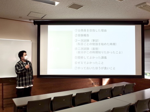 【福祉行政各論】公務員試験合格者の声