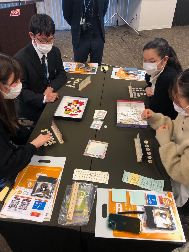 【学科報告】「宮城県の障がいを理由とする差別の解消に向けた取組」セミナーへ参加
