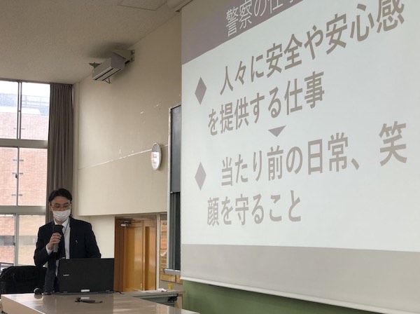 【福祉行政入門】犯罪被害の防止と公務員公安職のキャリア〜宮城県警の方々をお招きして〜
