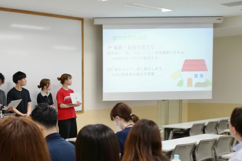 「プロジェクト実践活動」学内報告会を開催
