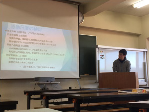 研究発表の様子(3年生)