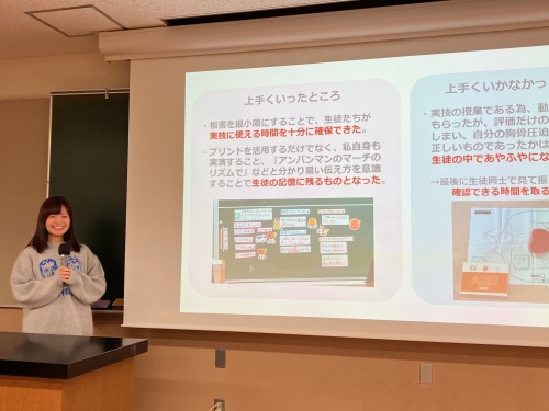 【学び】縦のつながりから生まれる学び / 養護教諭養成ゼミ