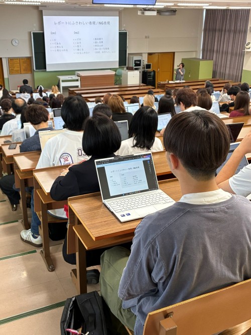 【学び】大学で必要な『書く力』と『データ活用力』を学ぶ / リエゾンⅠ合同ゼミ