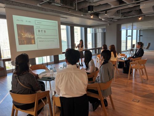 神戸で開催された『おふろ部サミット』で他大学や企業と交流！ / 産学官連携