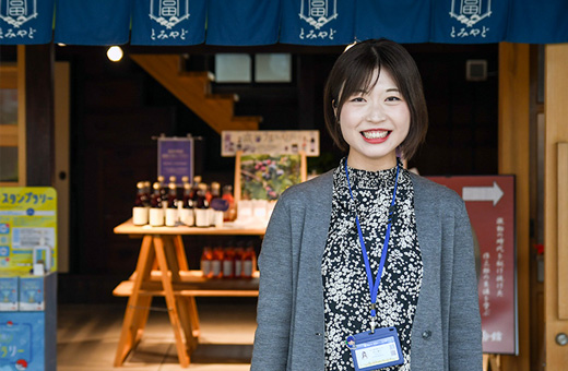 井上 稚子さん