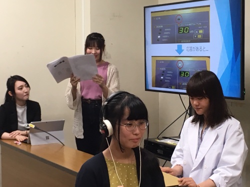 2年ゼミ 聴力検査