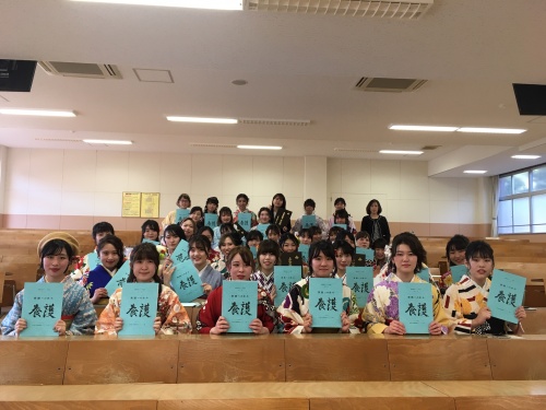 【学び】養護教諭養成ゼミナール研究紀要『養護』第3巻を刊行 / 養教ゼミ
