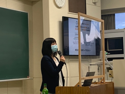 【学び】臨床心理士・公認心理師　今川ゆき先生による講話 / 心理実践活動論