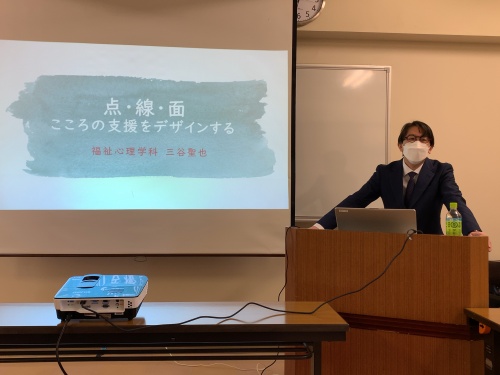 【報告】第139回心理学コロキアムが開催されました