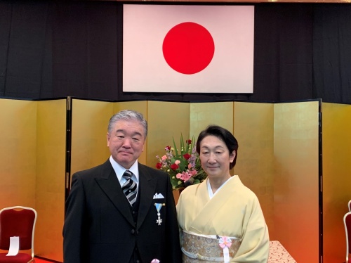 又地浩一郎さん（福祉心理学科1982年度卒）が瑞宝単光章を受章