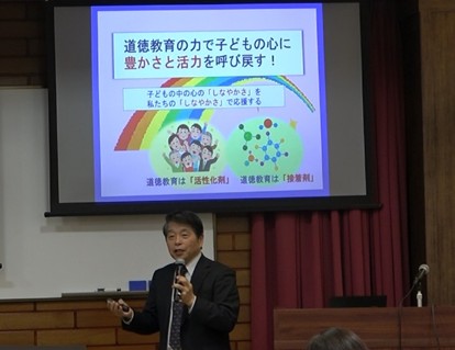 永田繁雄先生の講演の様子
