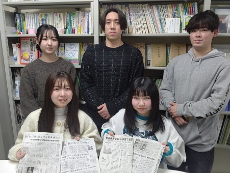 【教育学科】ゼミの学び～「NEWSスクラップ」活動から教育実践へ～