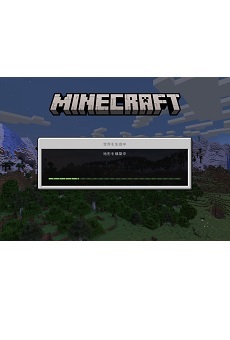 【教育学科】マインクラフトを題材にした卒業研究について