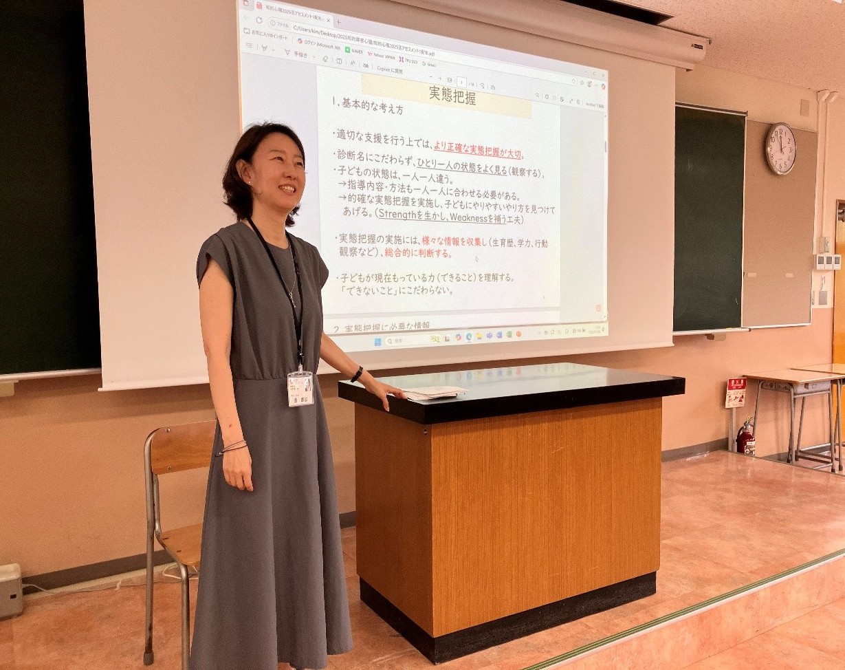 教員インタビュー　金 彦志（きむ おんじ）教授（特別支援教育担当）