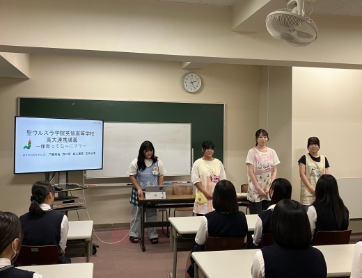 【教育学科・社会福祉学科】「高大連携プロジェクト」の学生たちが模擬講義を行いました