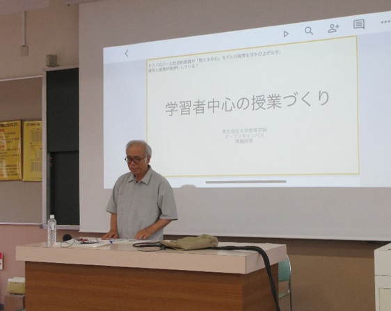 【教育学科】オープンキャンパスにて模擬授業を実施（小学校分野）