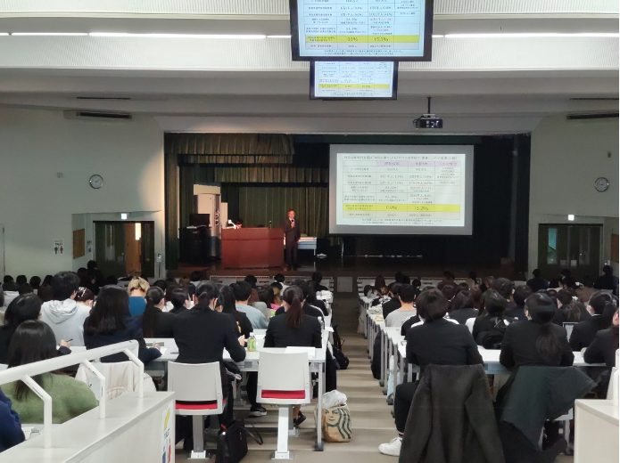 2024年のTFU教育フォーラム全体会の様子